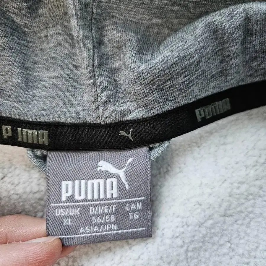 푸마 puma 후드 집업 자켓 XL