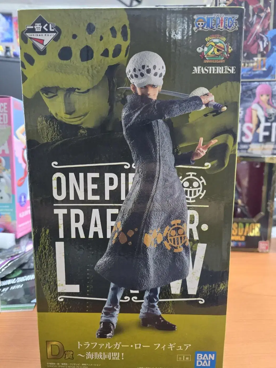 ONEPIECE unsealed Figures 20th Anniversary Master Rise D Statue Trafalgar Rowoon