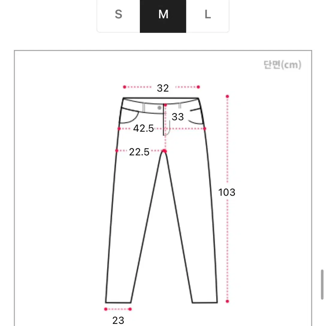 뮤미즈 y2k 흑청 부츠컷 빈티지 워싱 팬츠 m