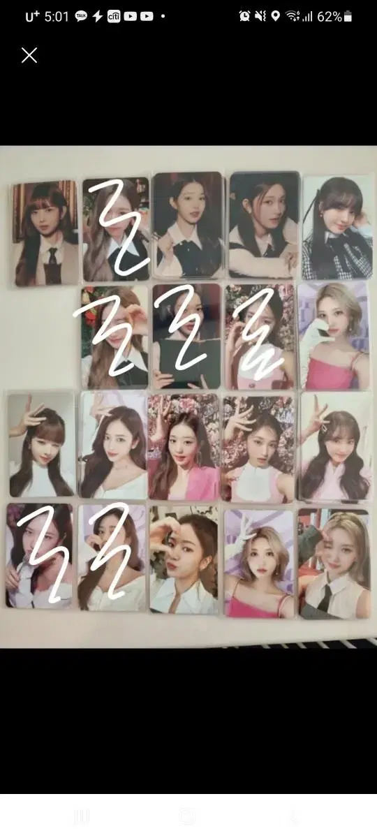 ive md pocapac fan con queens tc photocard