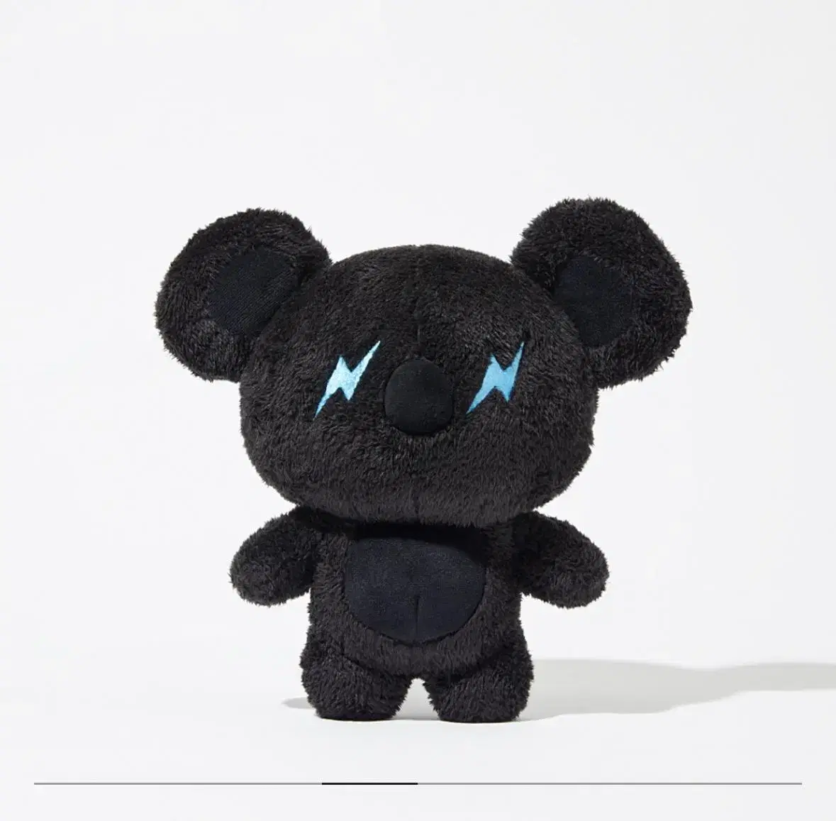 Bt21 x Fragment koya