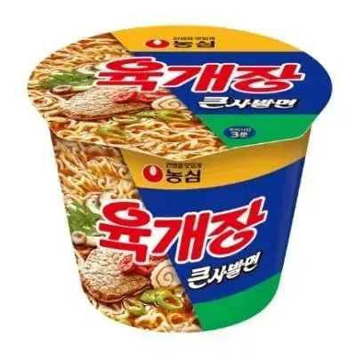 농심 컵라면 큰사발