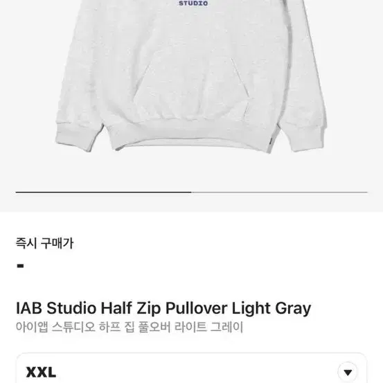 iab studio 하프집 풀오버 라이트 그레이 XXL