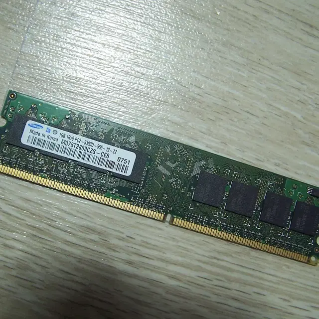 데스크탑메모리 DDR2 1GB PC2-5300U 667MHz, 재고 1개