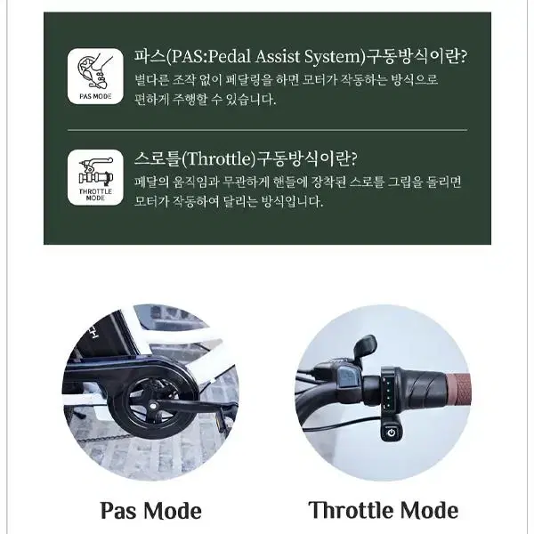 [렌탈_현금지원]AU테크 스카닉 GT 10A 클래식