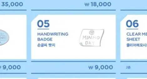 Minho Becho Handwritten Badge Best Choice Goods