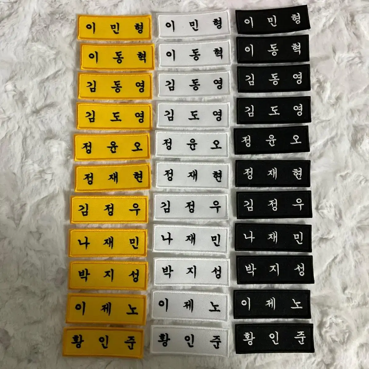 NCT Embroidered Name Badge (NCT 127, NCT Dream, NCT Wish)