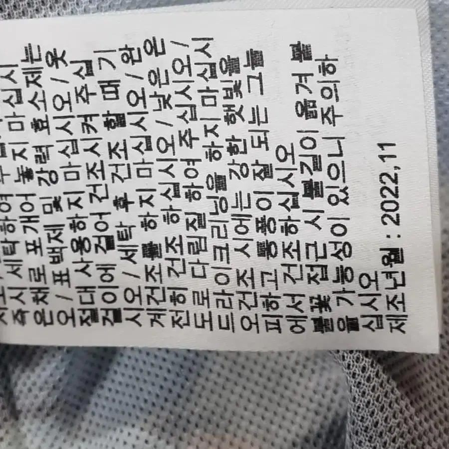 나이키 폴로 콜라보 반팔티 새상품