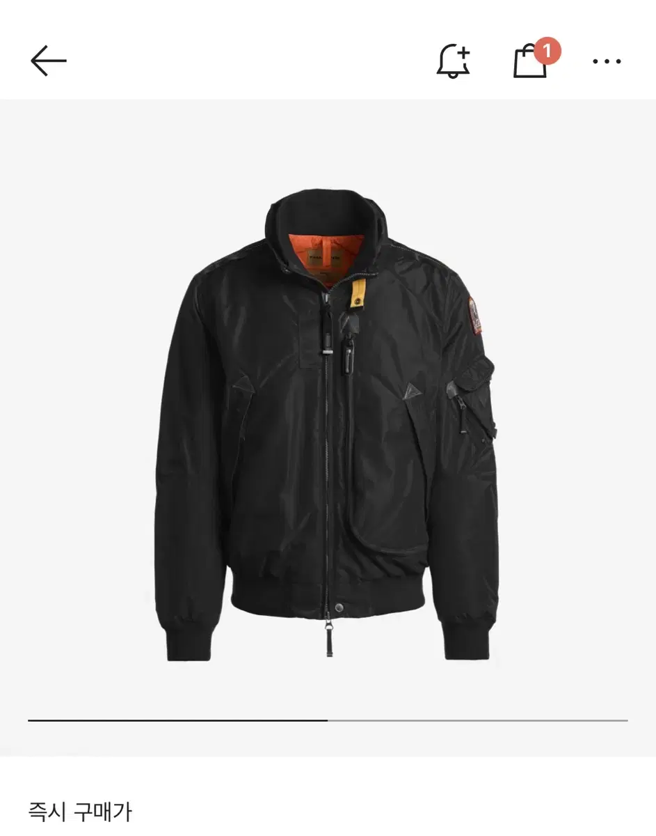 Parajumpers Black Fire Lightweight