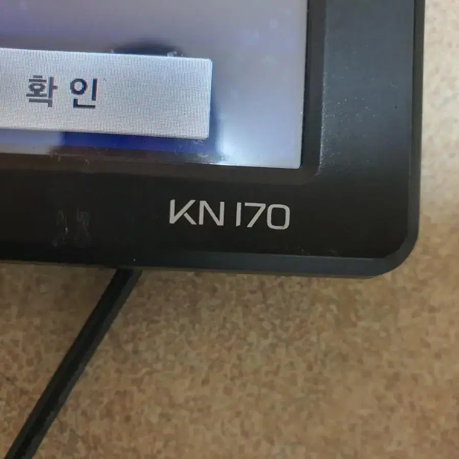 ESV KNI70 아이나비 2D 7인치 네비게이션 무료업데이트가능