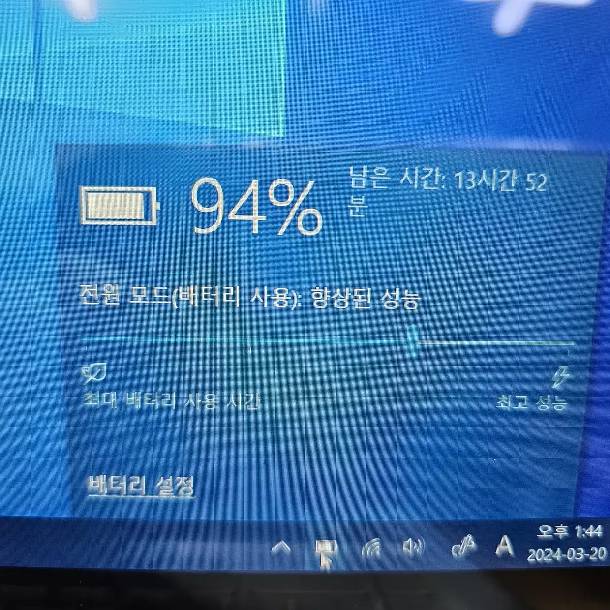 삼성 노트북 펜(i5 8250U,8G,SSD 512G,배터리신품,테블릿)