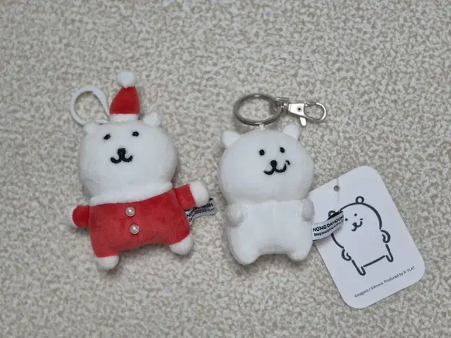 산타 농담곰, 우쭐농담곰 8cm 판매합니다