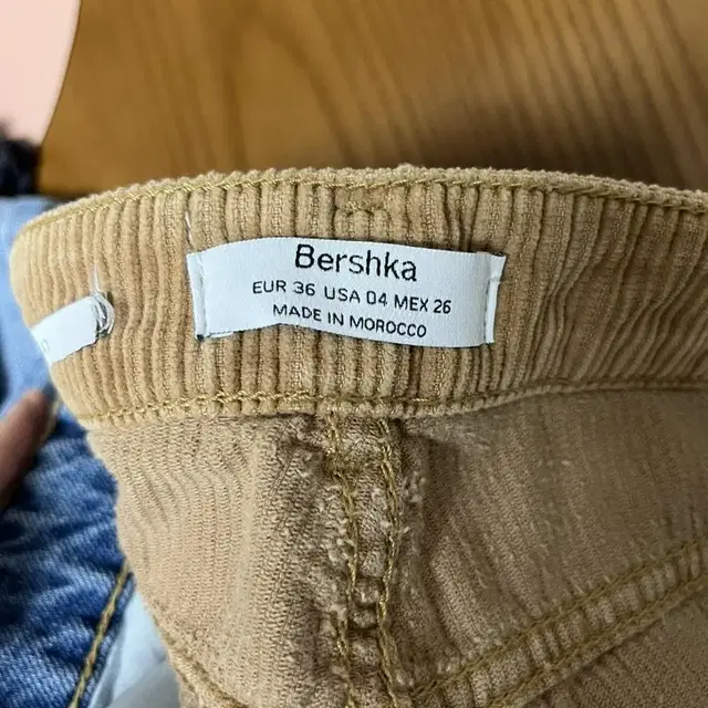 Bershka 버쉬카 팬츠