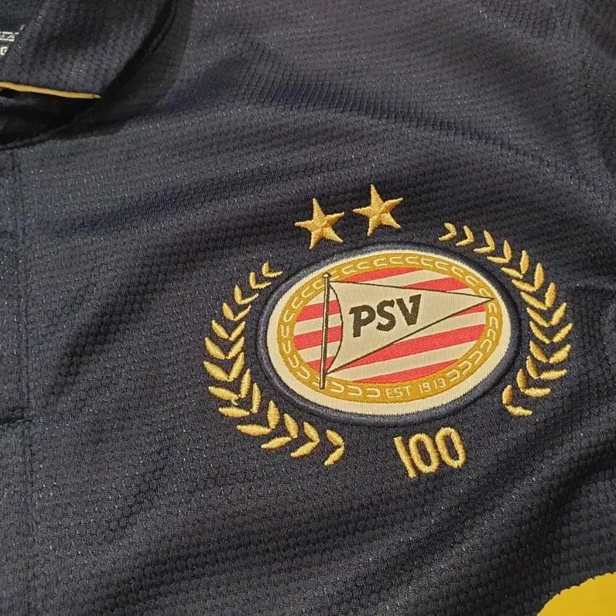 L> PSV 아인트호벤 100주년 져지