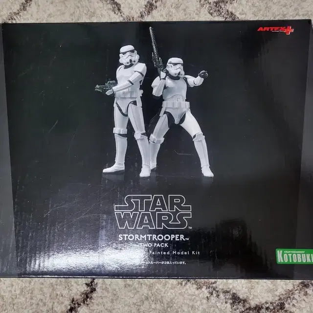 ARTFX  STORMTROOPER  TWO  PACK판매합니다