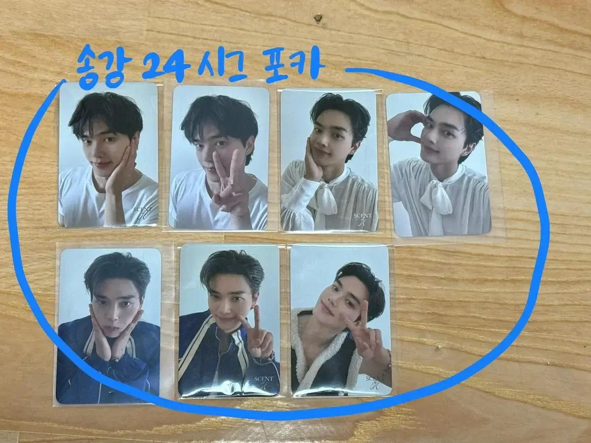 Song River photocard >Bulk< wts (in bulk)