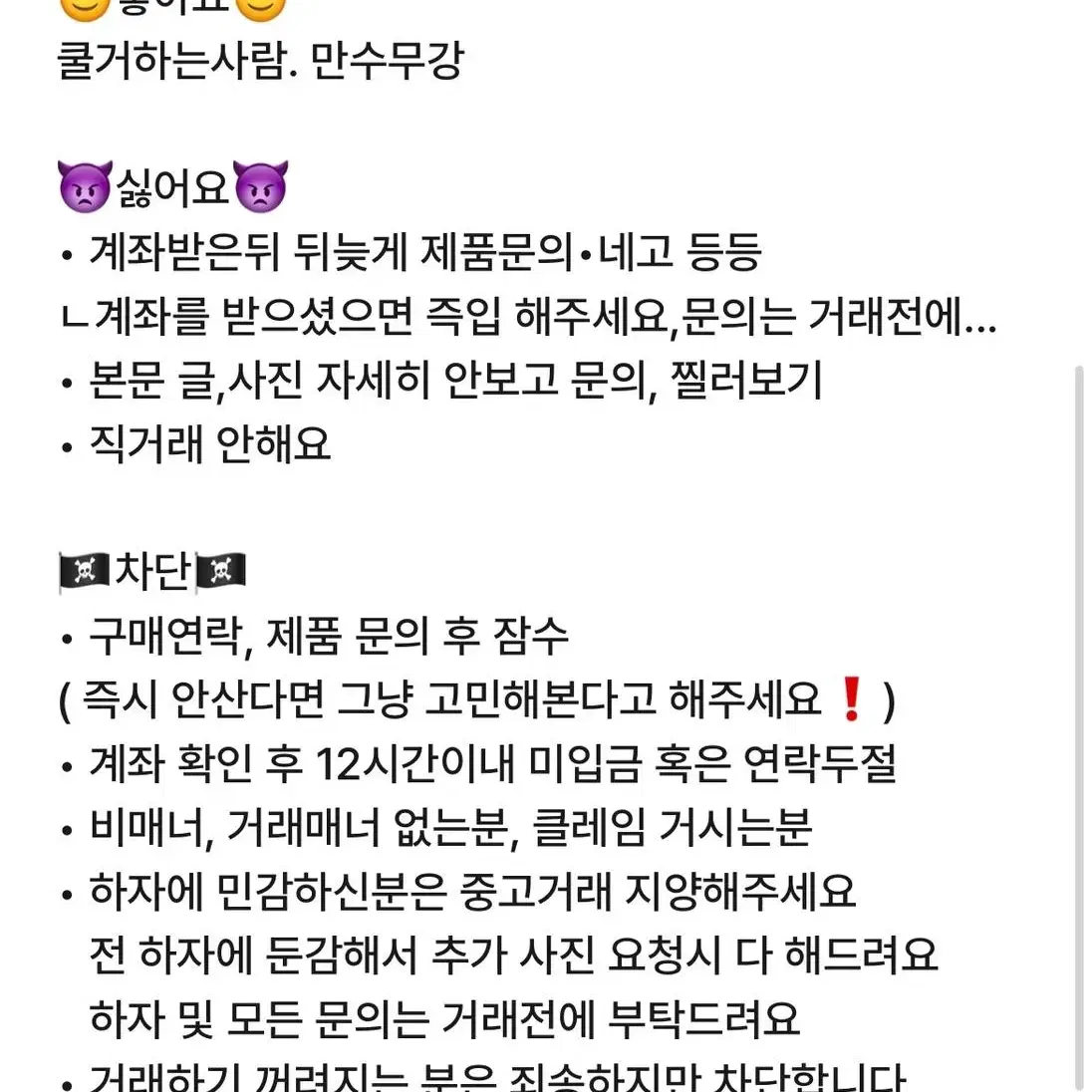 린 렌 피규어들 정리합니다 /보컬로이드카가미네린렌푸치넨도피규어악의딸메미쿠