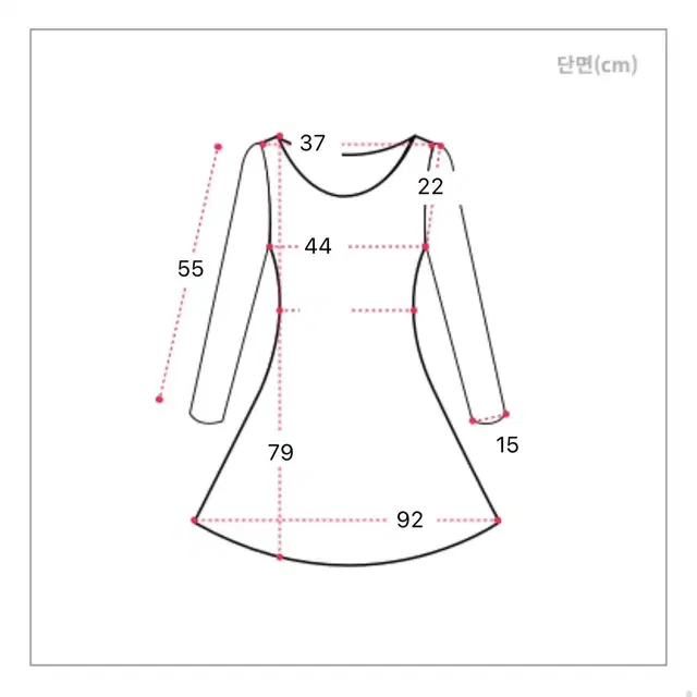 크림치즈마켓 셔츠원피스