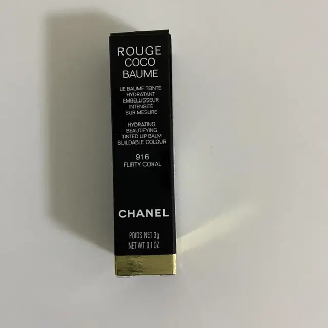 [미개봉새상품] 샤넬 루쥬 코코 밤 CHANEL ROUGE COCO BA