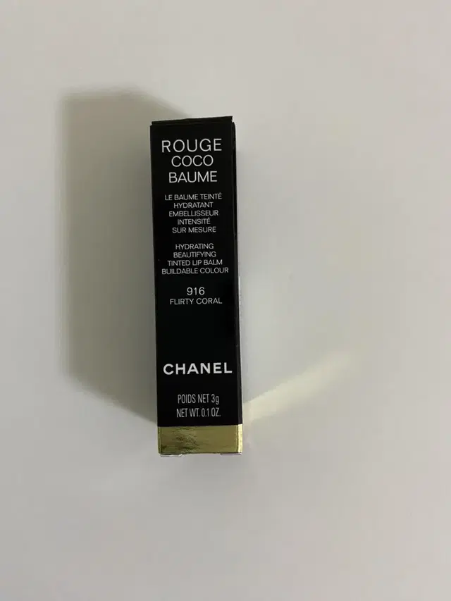 [미개봉새상품] 샤넬 루쥬 코코 밤 CHANEL ROUGE COCO BA