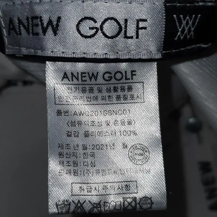 ANEW GOLF.어뉴골프 어뉴골프 스냅백 화이트