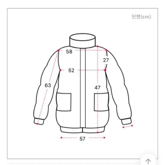 에이블리 양털 패딩