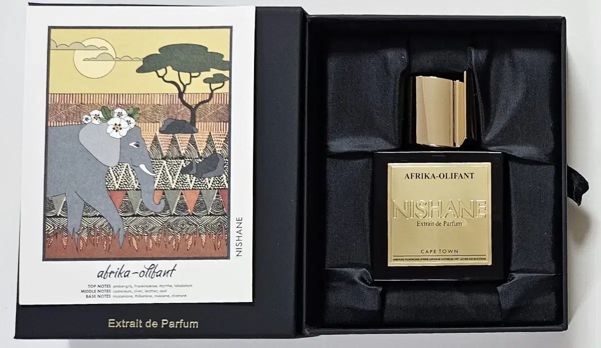 New) Nishane Afrique Olifant (Signature Collection / Extrait Parfum)