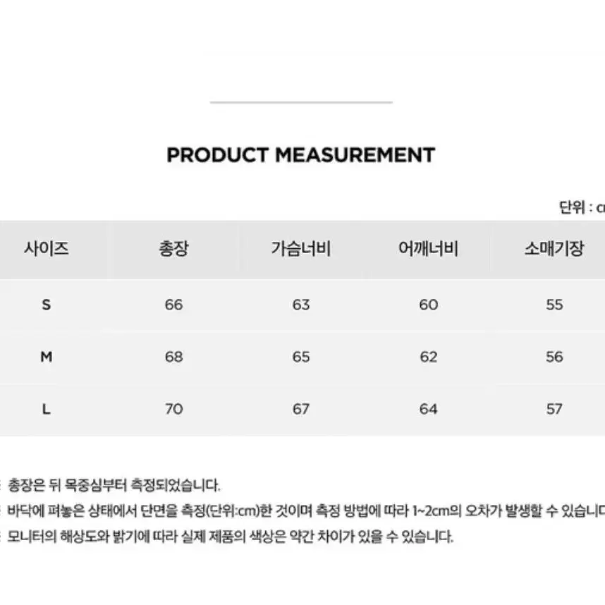 주앙옴므 플리츠 블루종 s 세미오버95-100