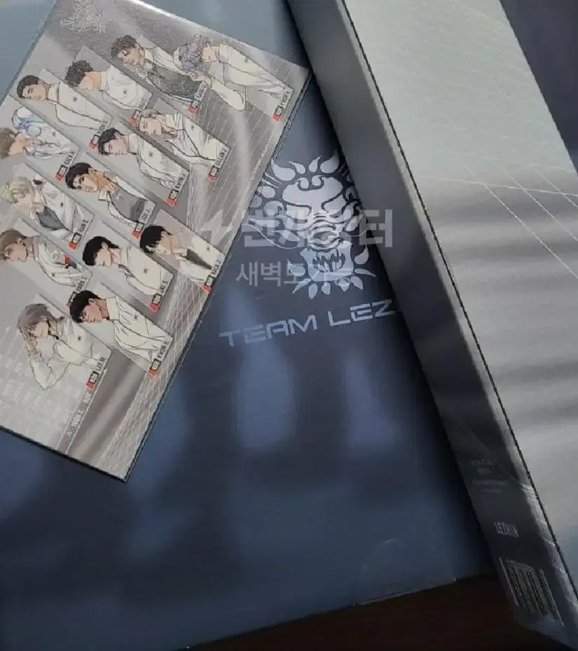 Resin Season's Greetings Unsealed