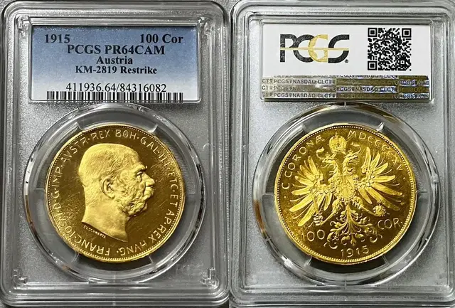 PCGS 1915년 오스트리아 프란츠 요제프1세 100코로나 금화