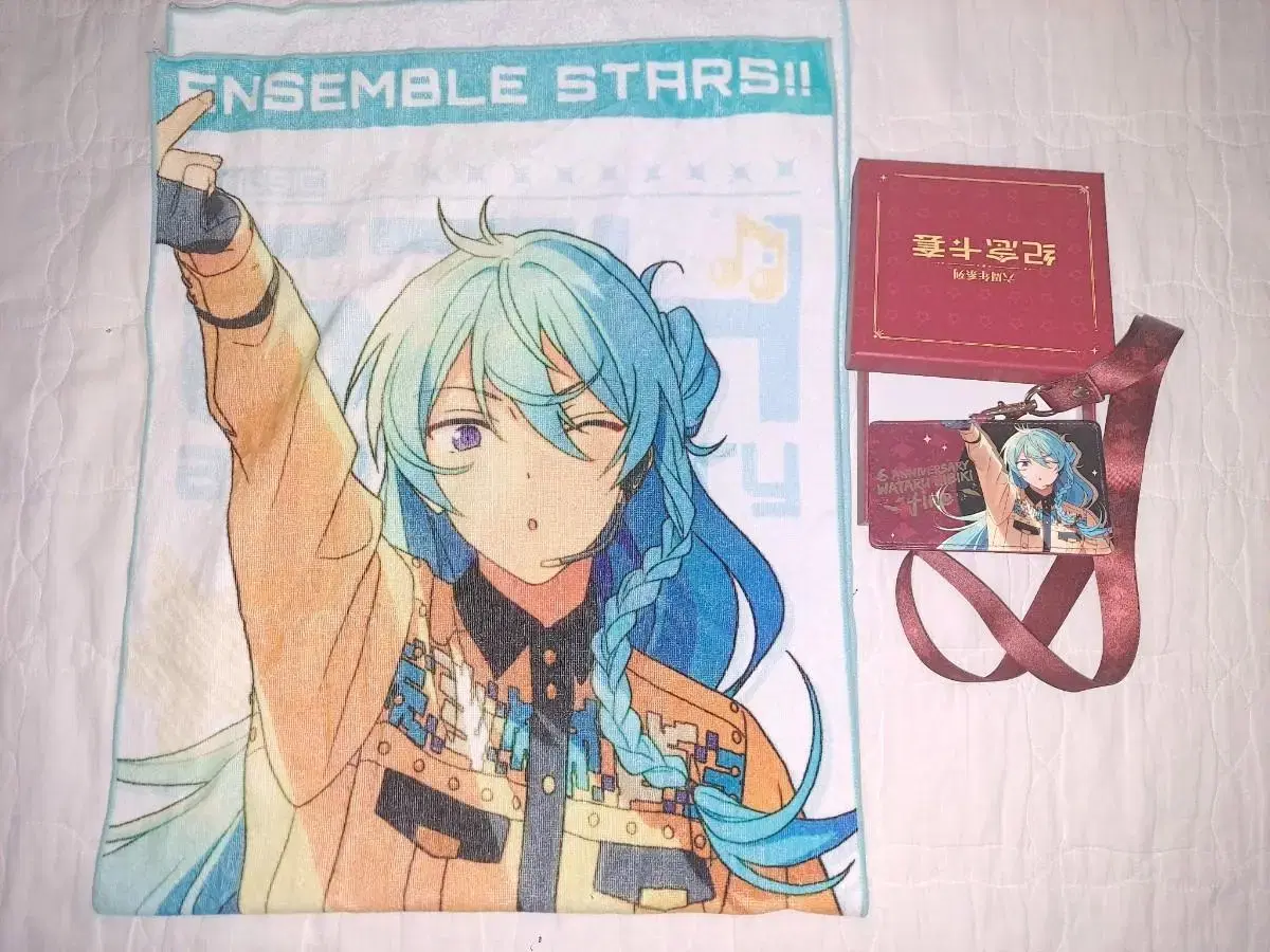 [SOURCE]Hibiki Wataru 6th Anniversary Visual Towel, kard per case opener