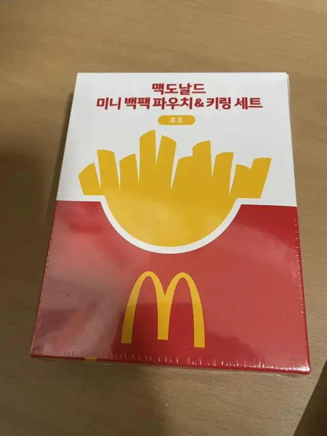 맥도날드 후후 파우치 키링 판매합니다