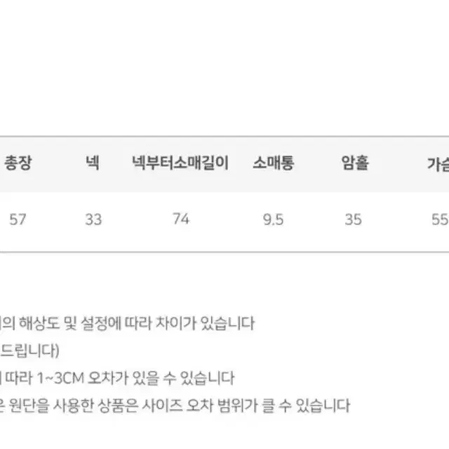 프렌치오브 루즈핏 후드집업 네이비