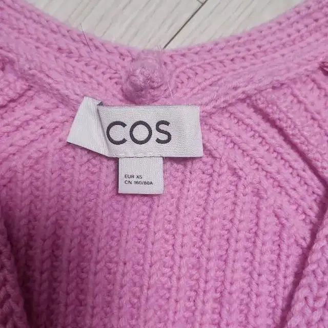 COS 스웨터