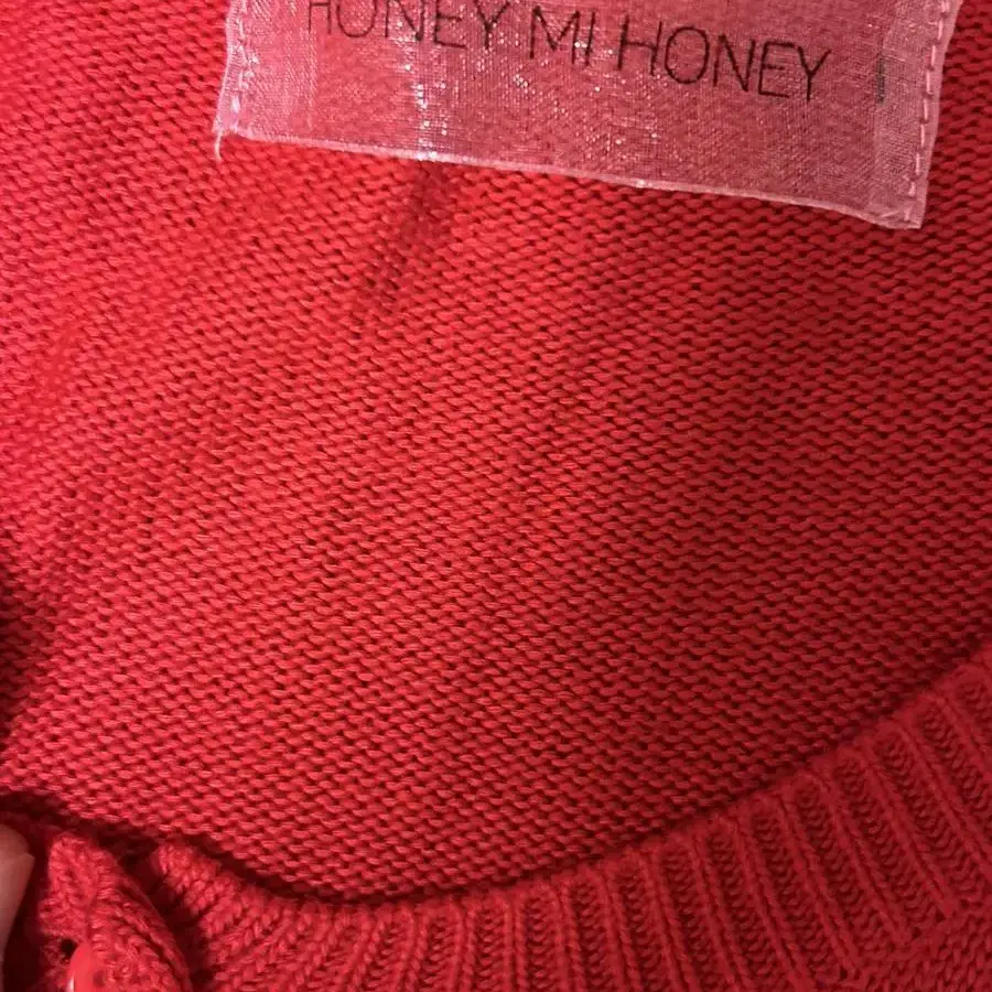 Honey mi honey 키스 가디건