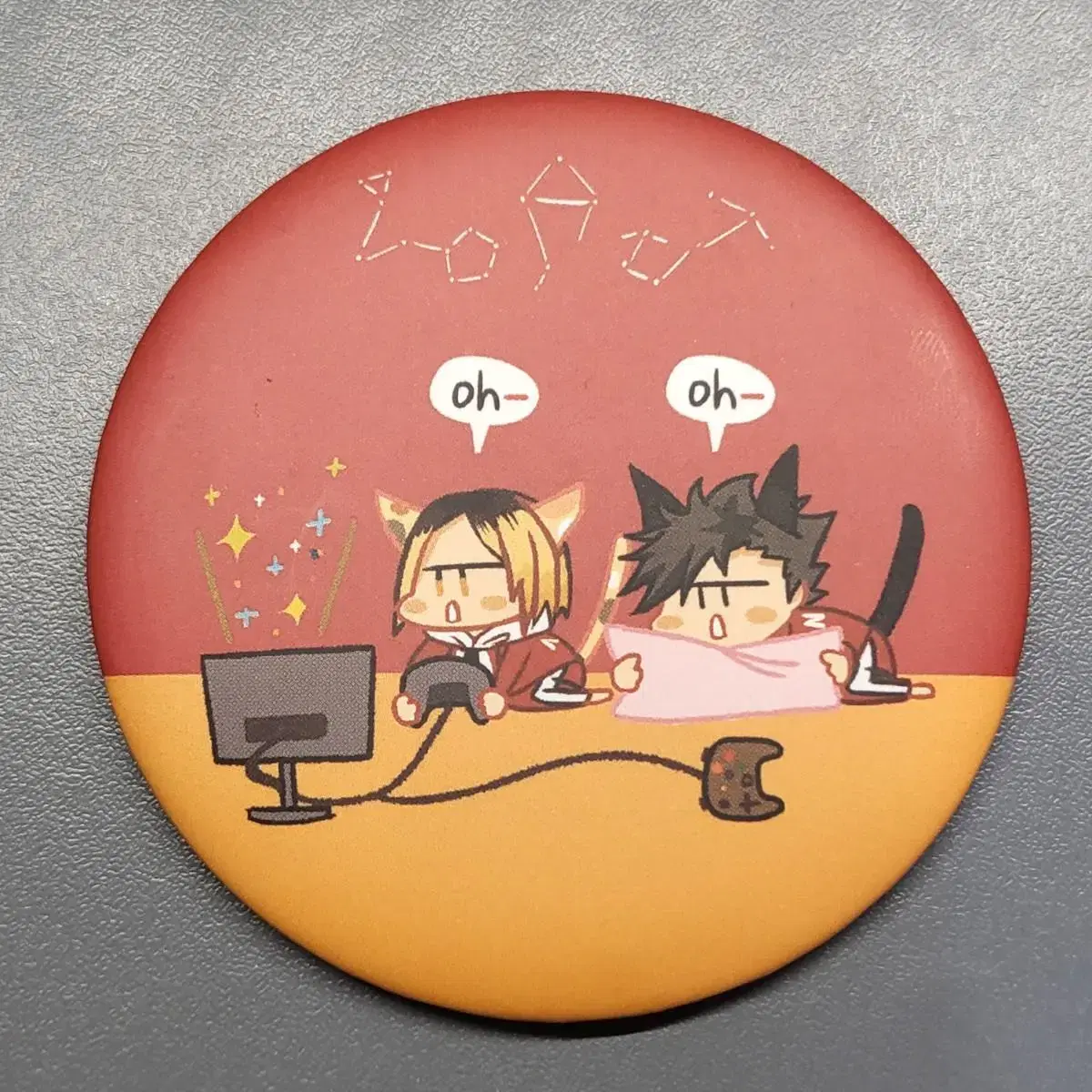 Haikyuu unofficial goods Kuroken Mirror