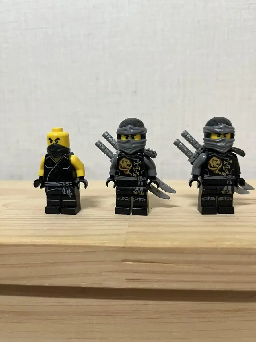 LEGO Ninjago Call