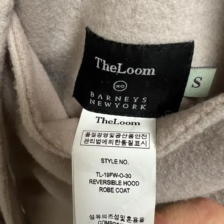 더룸 the loom 리버시블 후드 로브 코트 롱코트 양면코트