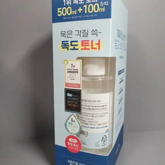 .새제품.독도토너600ml