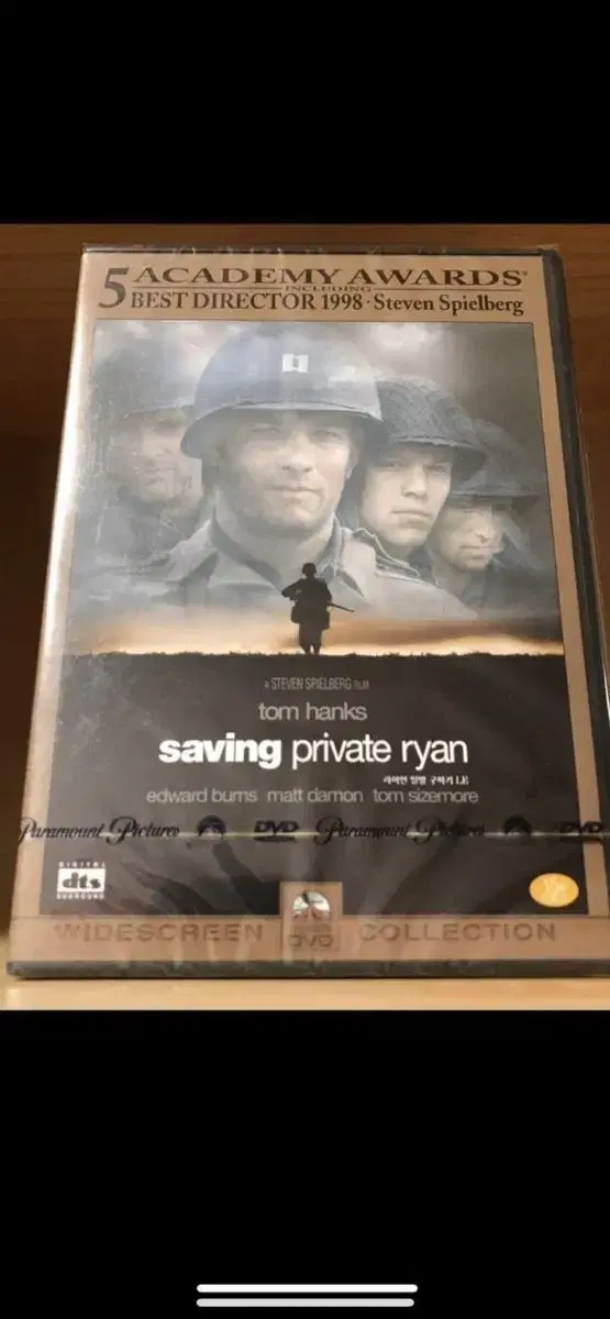 This is a new DVD of Saving Private Ryan LE (2disc).