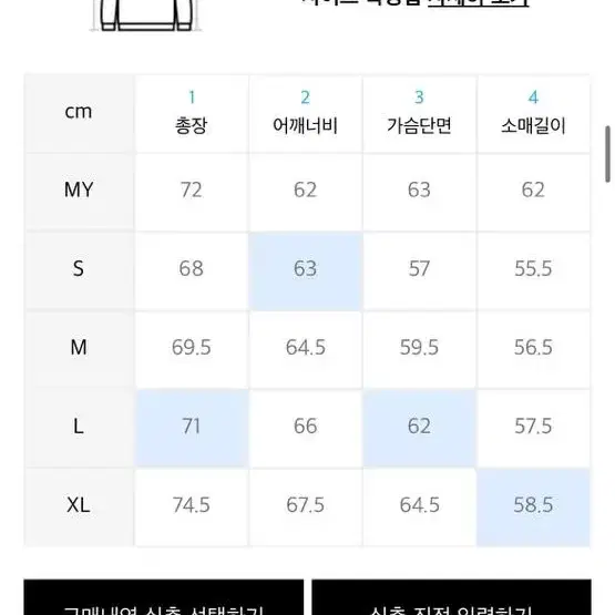 비바스튜디오 후드티L