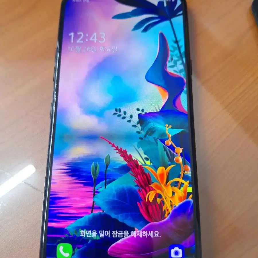 LG V50S 공기계