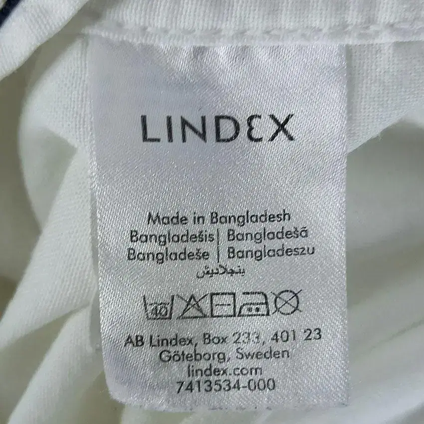 LINDEX 남 코튼 셔츠남방 화이트36 (HU22008)