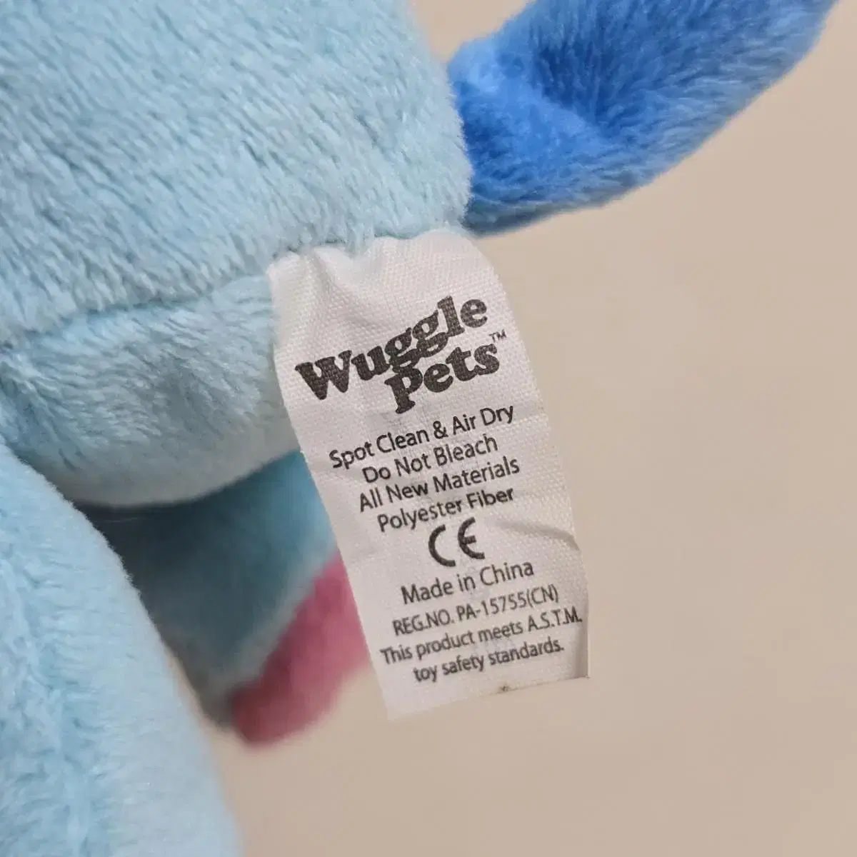 wuggle pets 강아지인형