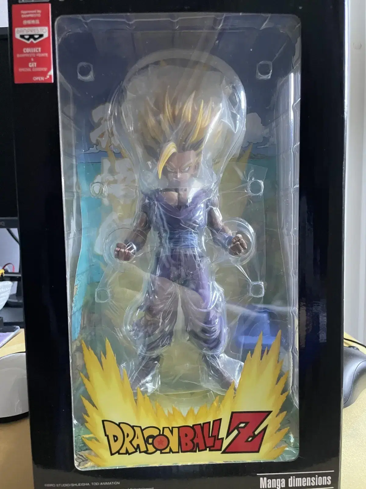 MSP Son Gohan broken version for sale