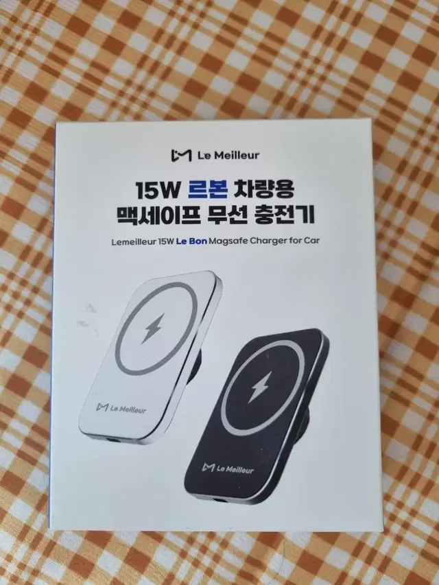 르본 차량용 맥세이프 무선충전기