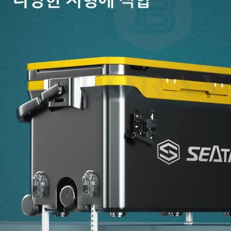 SEATA 38L 캐리어 손잡이형 아이스박스