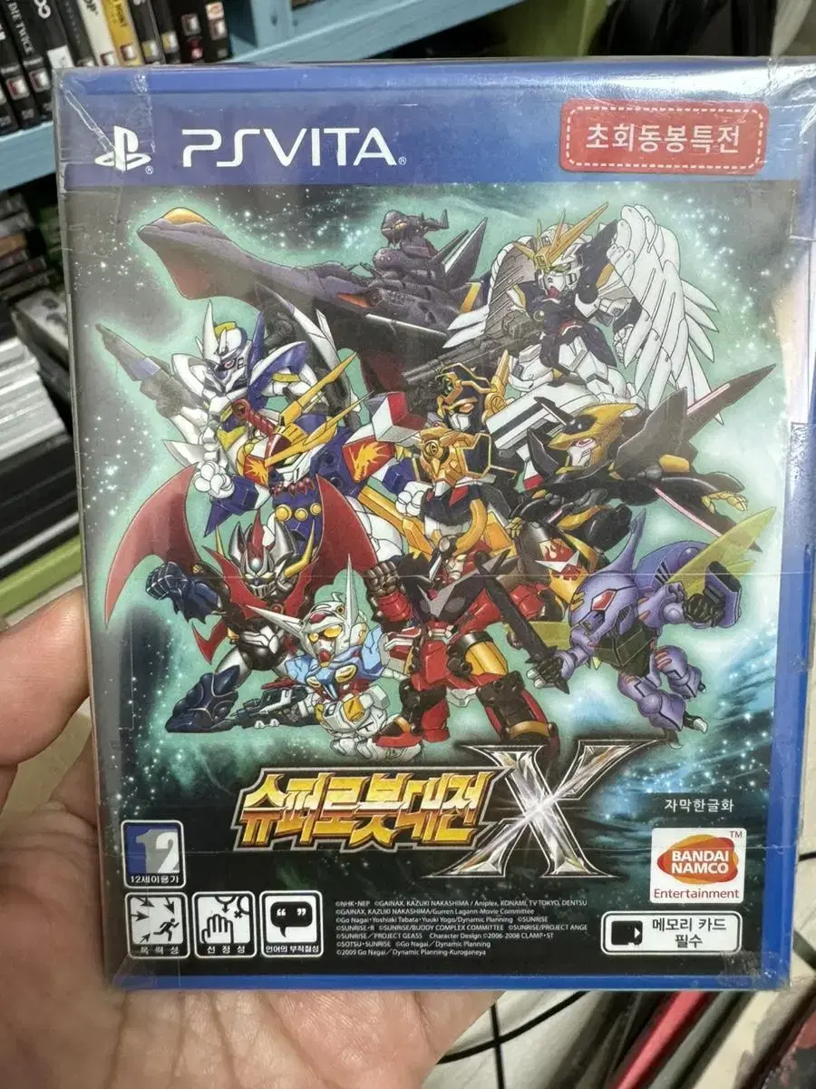 슈퍼로봇대전x(psvita)