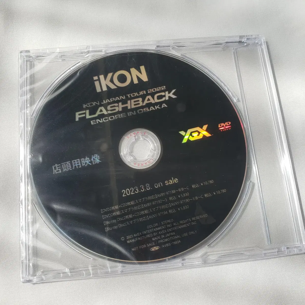 아이콘(iKON) FLASHBACK 앙코르 인 재팬 상점용 영상 DVD