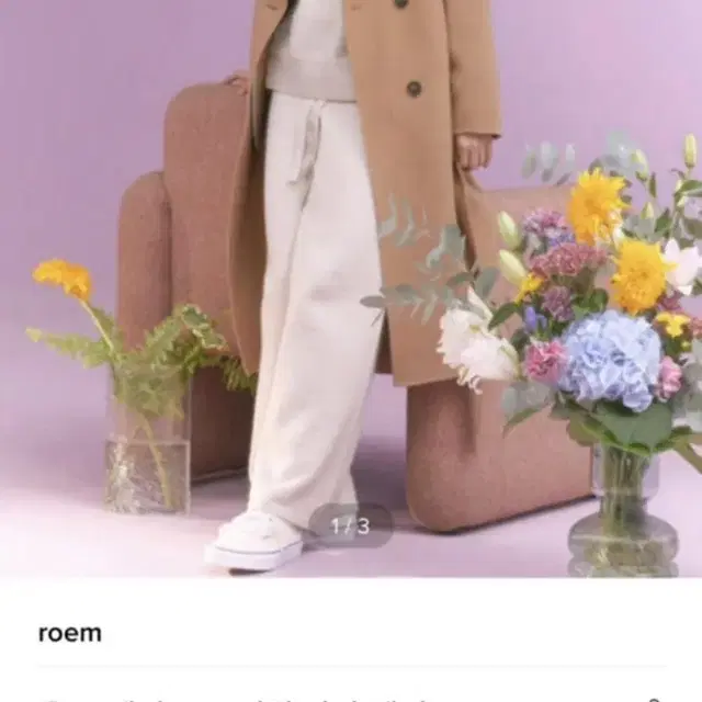 Roem 울 85% 봄코트 새제품